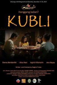 Kubli - MMFF New Wave Shorts 2014