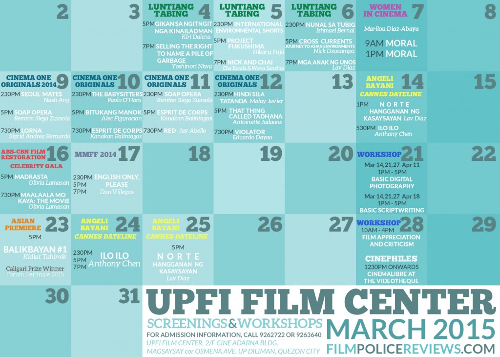 UPFI Film Center March 2015 Screenings