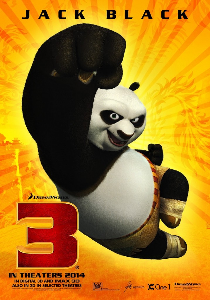 kung fu panda 3 watch teather