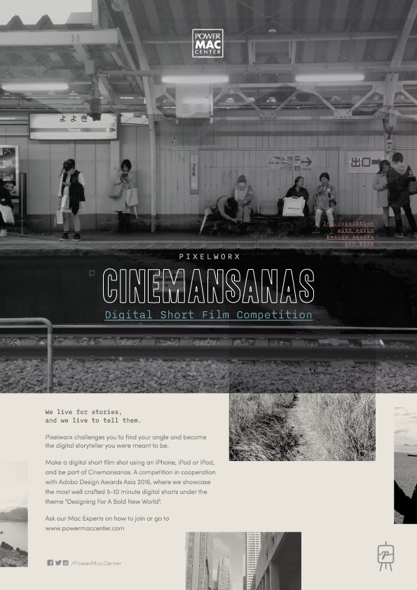 Power Mac Center presents digital film event 'Cinemansanas'