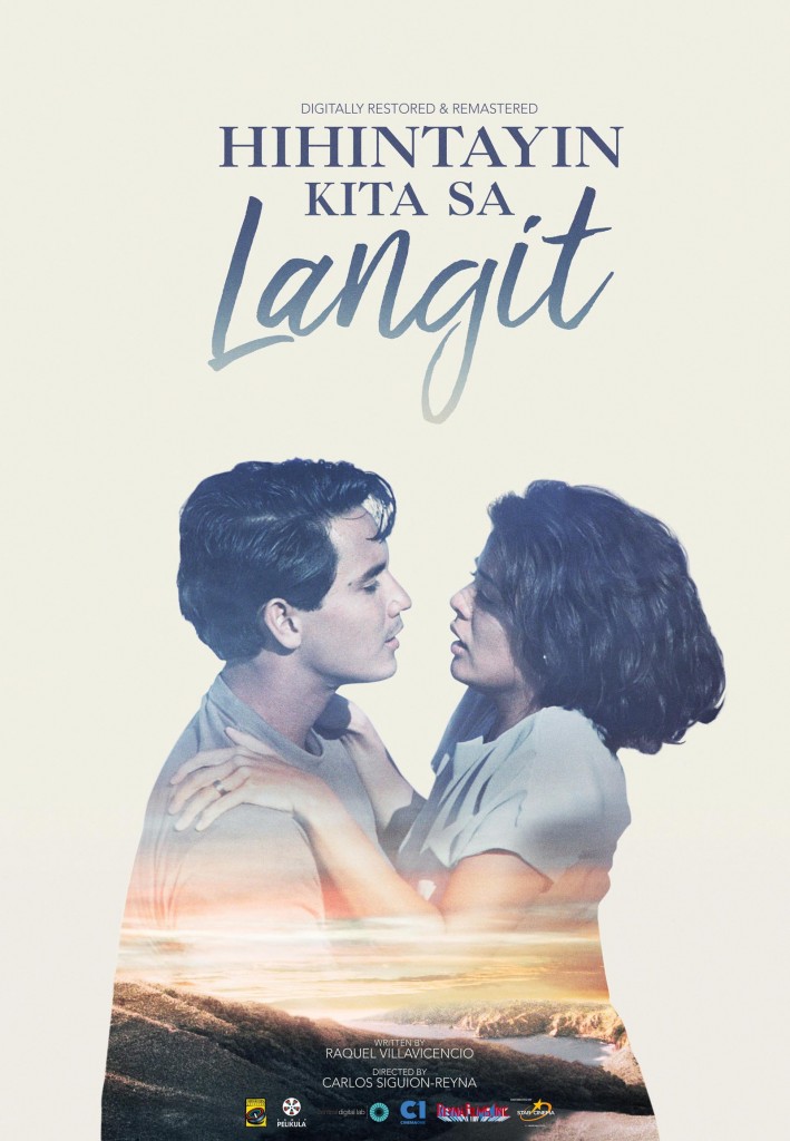 Hihintayin Kita Sa Langit (1)