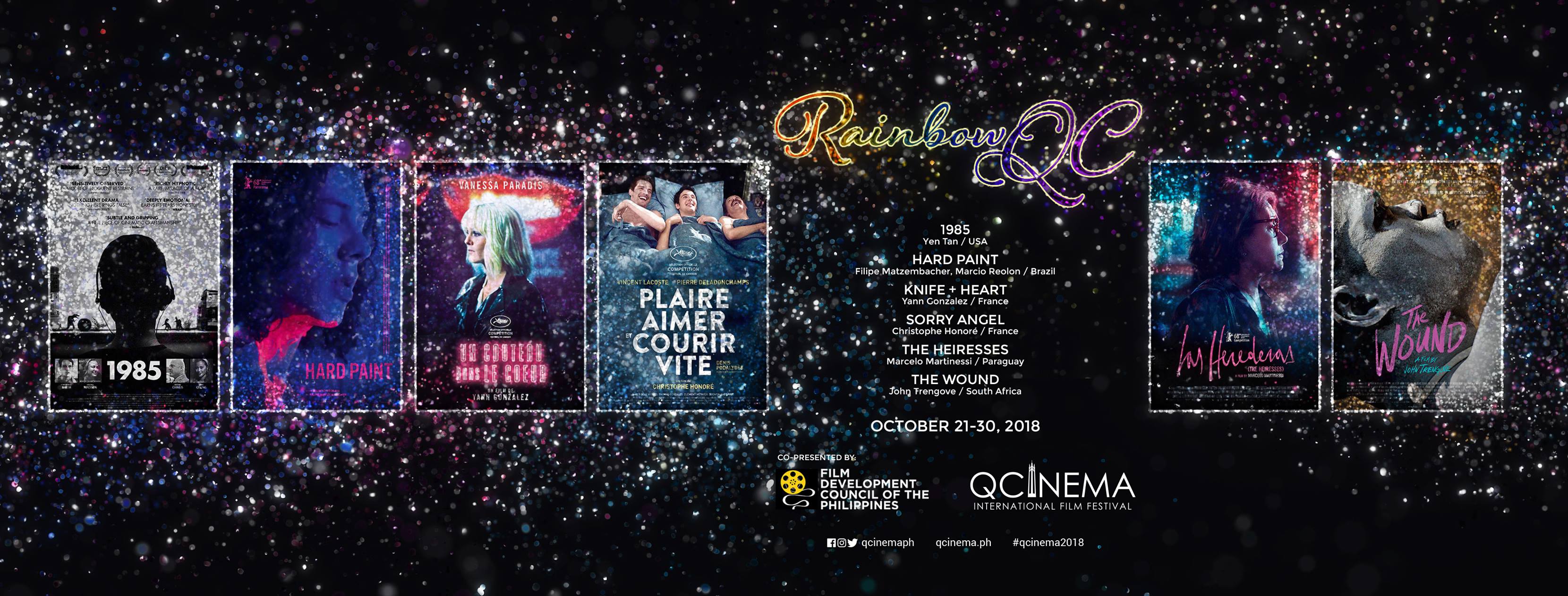 QCinema 2018 reveals colorful line-up of LGBT Films for RainbowQC