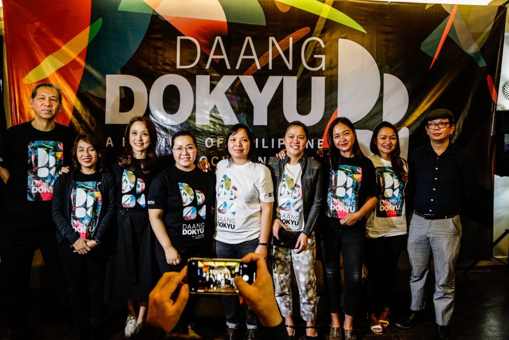 Daang Dokyu: A Festival of Philippine Documentaries, which will be screened from March 16 to 21 at the Cine Adarna UPFI Film Center, holds a press conference announcing its upcoming programs. Festival Directors (third from left) Kara Magsanoc-Alikpala, Baby Ruth Villarama, Jewel Maranan, Coreen Jimenez are joined by the festival curators Teddy Co (first from left), Sari Dalena (second from left), Jaja Arumpac (third from right) and director of the opening film “Aswang”, Alyx Arumpac (second from right), along with NCCA Commissioner for the Arts Roland Tolentino.