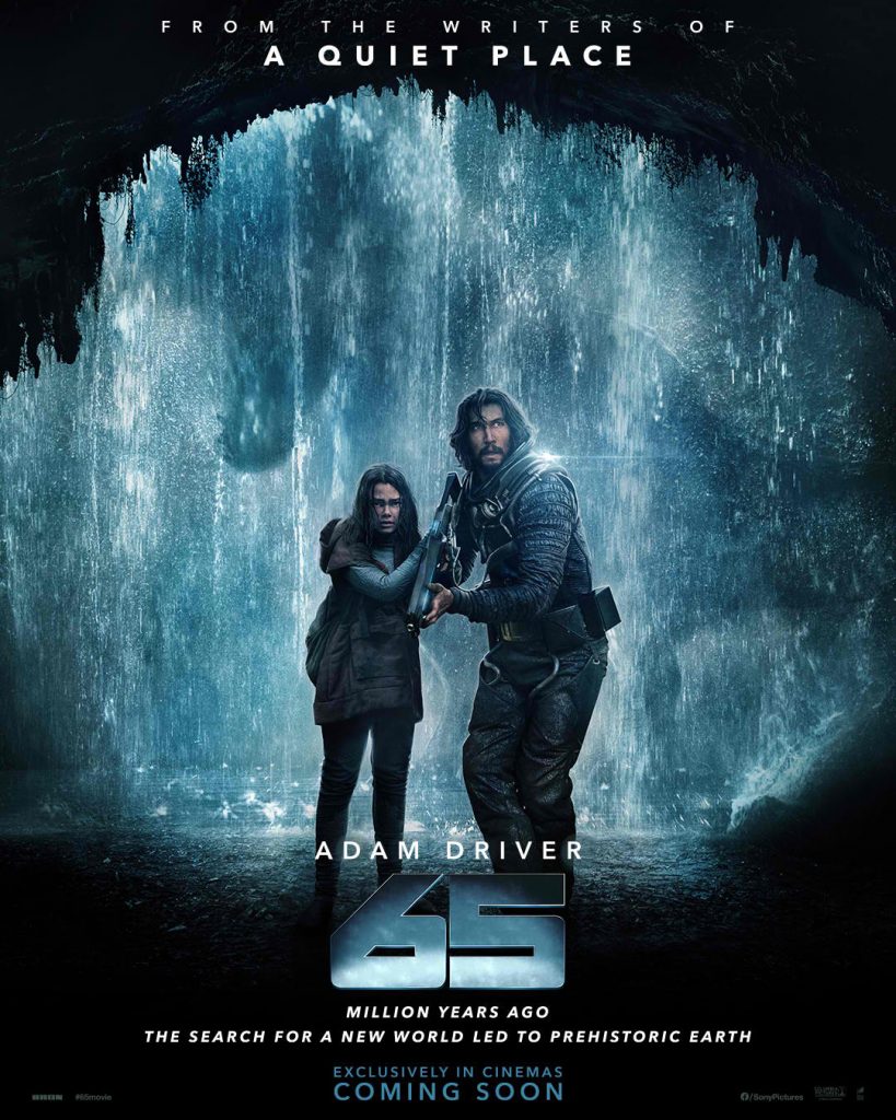 Official poster for "65" starring Adam Driver and Ariana Greenblatt, courtesy of Columbia Pictures