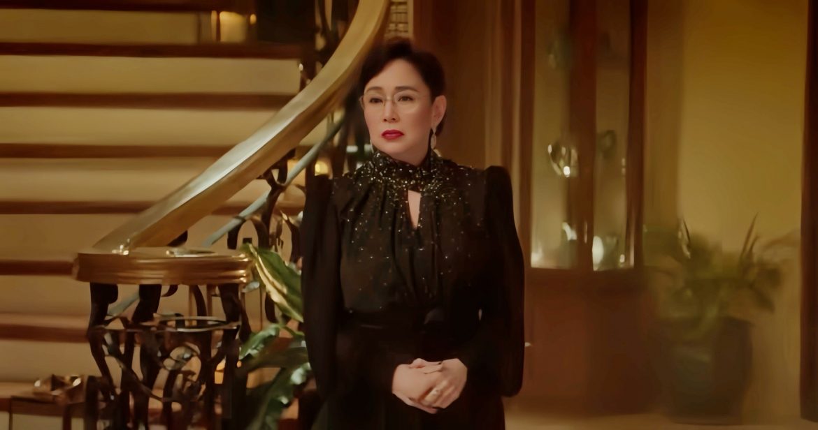 MMFF 2024 Review: Uninvited